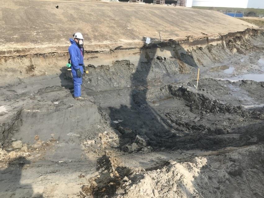 Buitengewone Bodemsanering